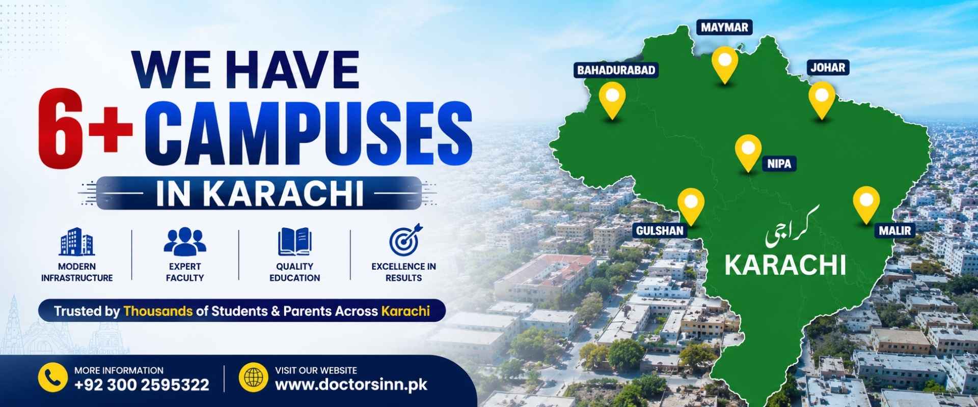 Karachi Campuses Desktop
